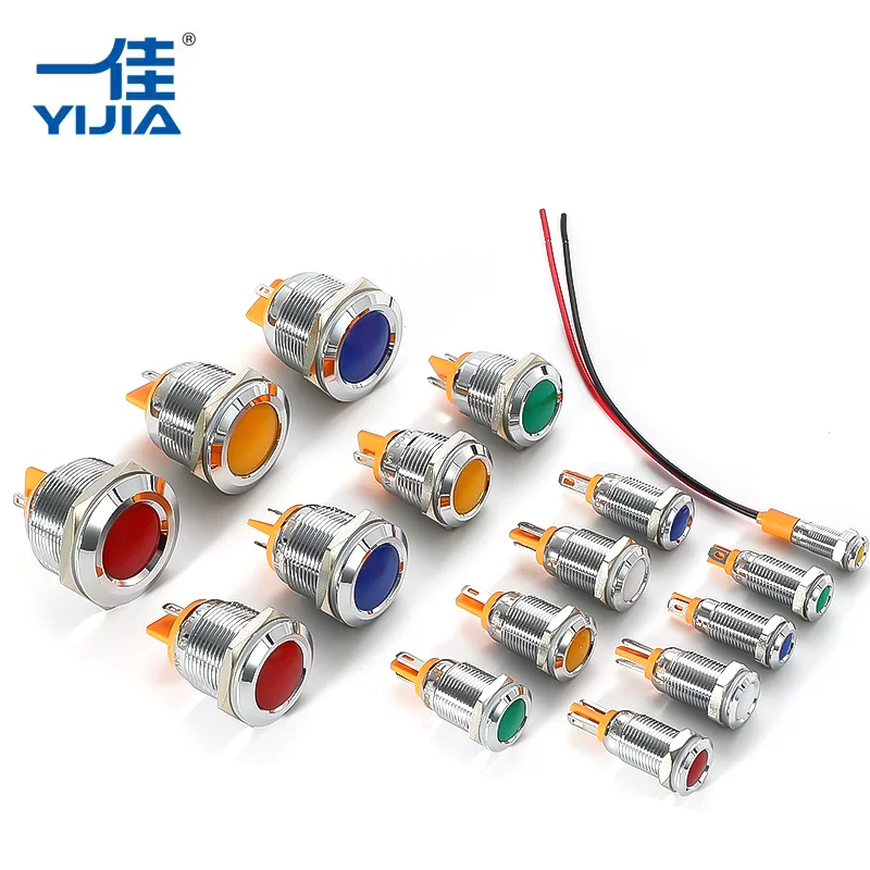 دھات کے اشارے کی روشنی کے افعال کیا ہیں؟ دھات کے اشارے کی روشنی کے افعال کیا ہیں؟