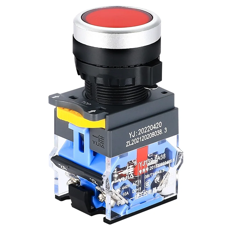 22 ملی میٹر پش بٹن