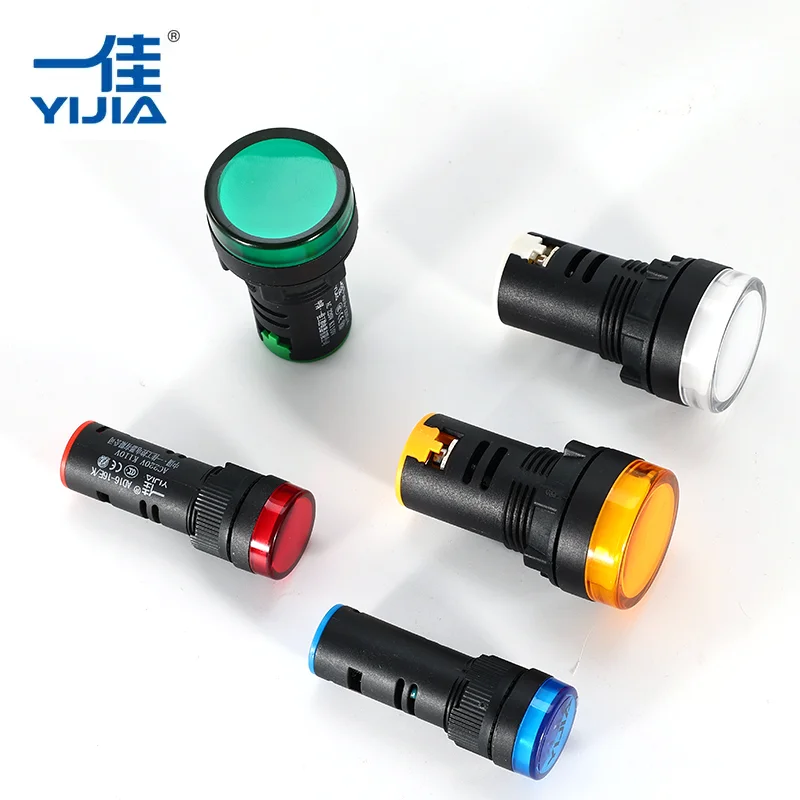 اینٹی مداخلت اشارے کی روشنی اینٹی مداخلت اشارے کی روشنی