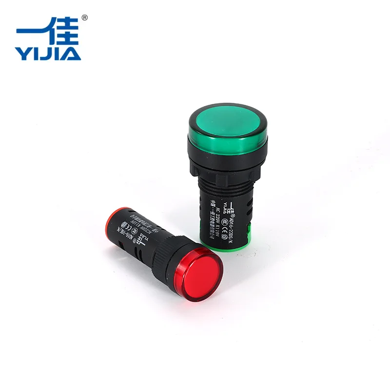 اینٹی مداخلت اشارے کی روشنی