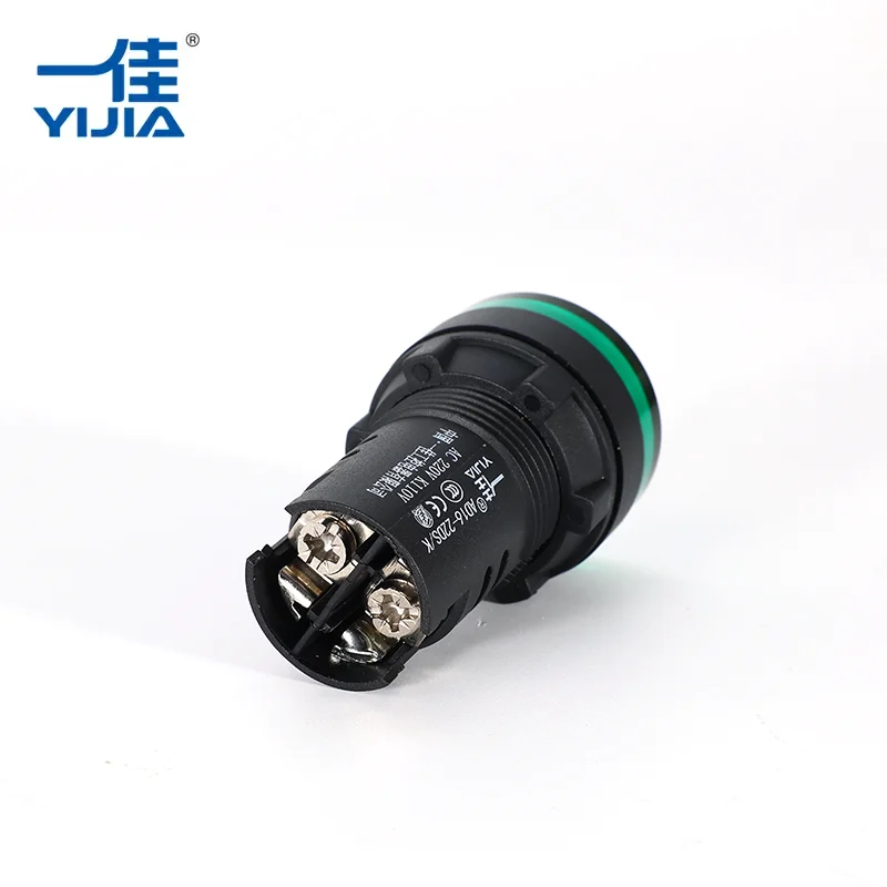 اینٹی مداخلت اشارے کی روشنی