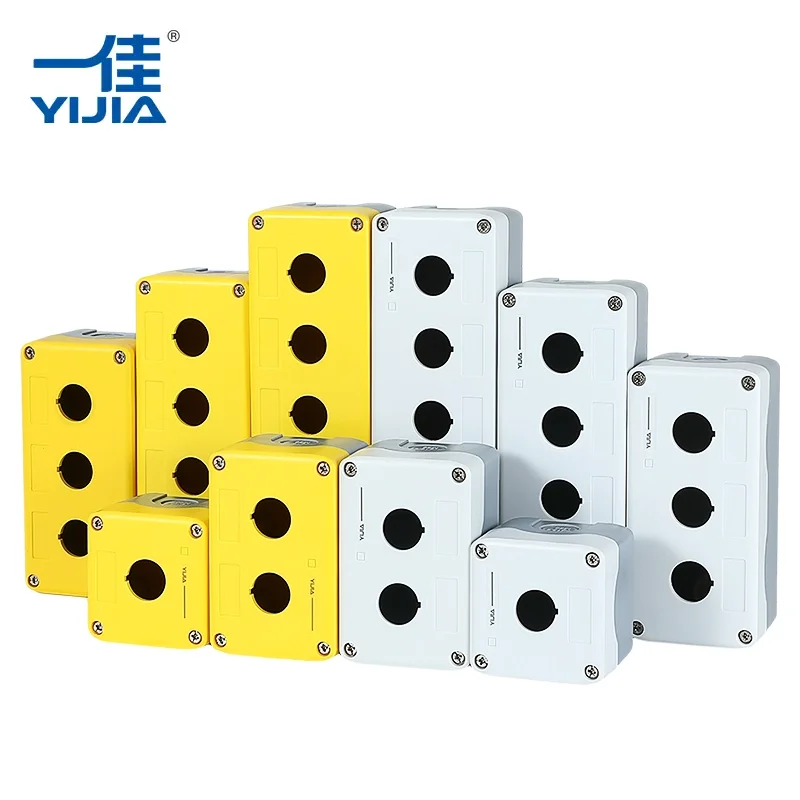 اعلی قسم کے پلاسٹک کا بٹن باکس اعلی قسم کے پلاسٹک کا بٹن باکس