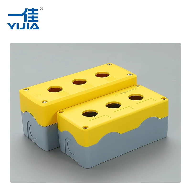 اعلی قسم کے پلاسٹک کا بٹن باکس