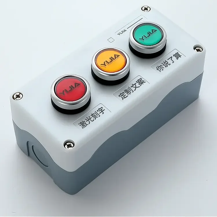 اعلی قسم کے پلاسٹک کا بٹن باکس